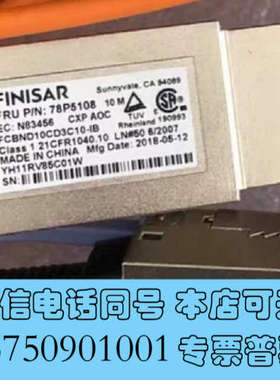 全新78P4415 78P4418 78P5106 78P711询价