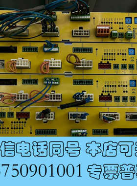 全新COMAU柯马控制器 C5G-SDM，现货，实拍，议价询价