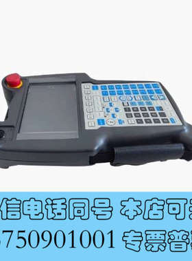 全新FANUC发那科示教器A05B-2255-C102EMH，几询价