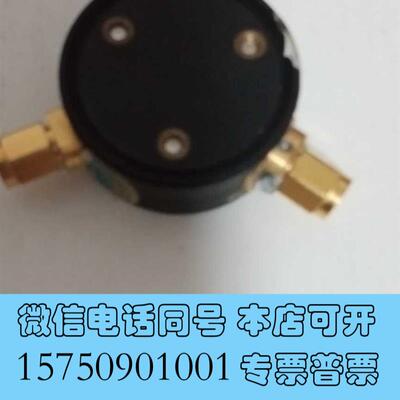 全新85033E公头需询价