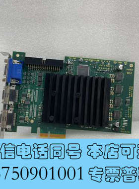 全新BASLER/巴斯勒BASLER Silicon Softw询价