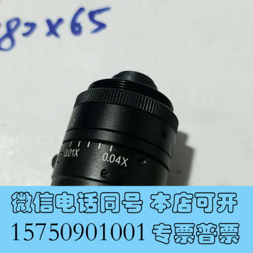 全新VST工业镜头 4mm焦距 VS-LDA4 1/2寸 低失帧询价