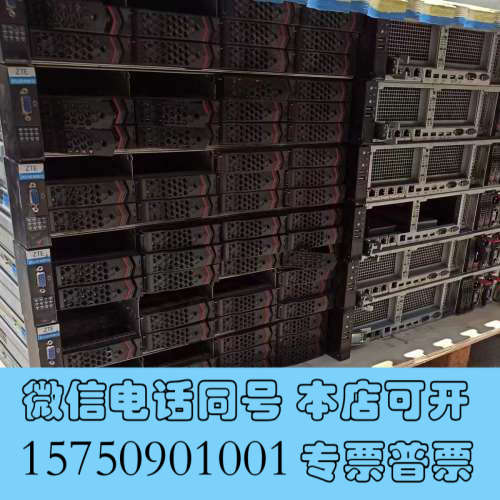 全新ZXCLOUD R5300 G3 中兴机架服务器 机框 需要询价
