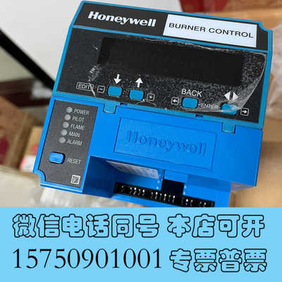 全新霍尼韦尔RM7800L1012询价