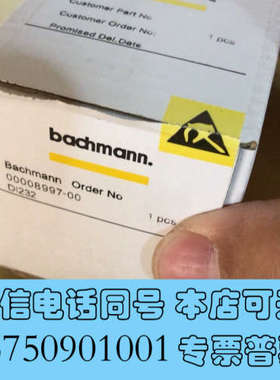 全新巴赫曼ISI222   CM202   AIO288  DI询价