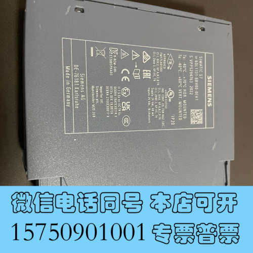 全新6dl1131-6bh00-0eh1询价