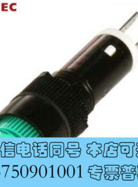全新和泉AP8M122G   AP8M122R询价