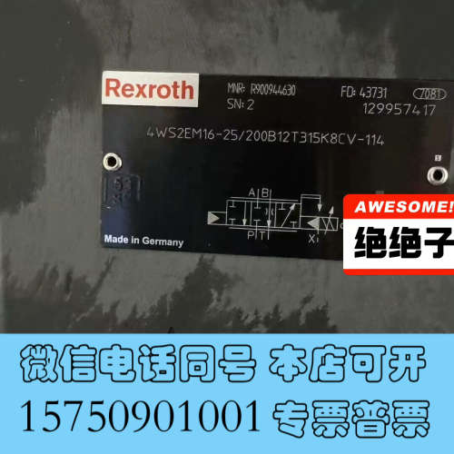 全新R900944630 4WS2EM16-2X/200B12T询价