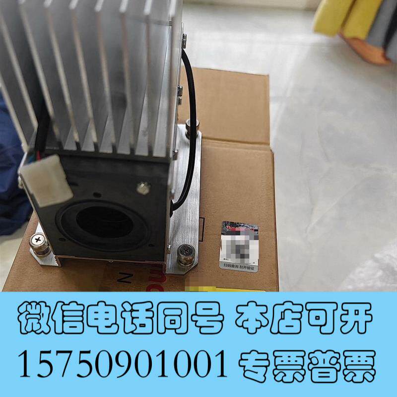 全新赛默飞热电101020-00冷堆,,适需询价