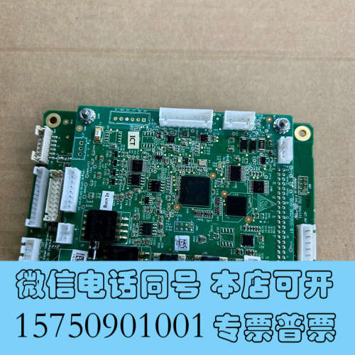 全新Mindray迈瑞WATO EX 55 65 50机主板电源询价