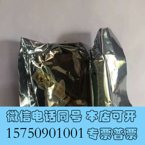 全新MAS2600 TRANSDUCER/EMERSON，全新现询价