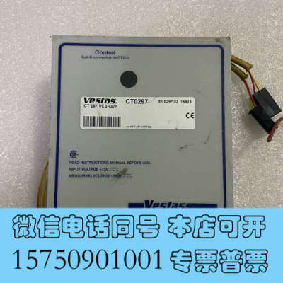 全新Vestas维斯塔斯控制器 CT297 VCS-OVP 风电询价