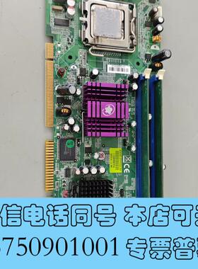 全新瑞传工控机主板ROBO-8777VG2A送CPU内存需询价