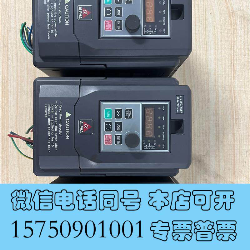 全新阿尔法变频器ALPHA6000-32R2GB/3004PB需询价