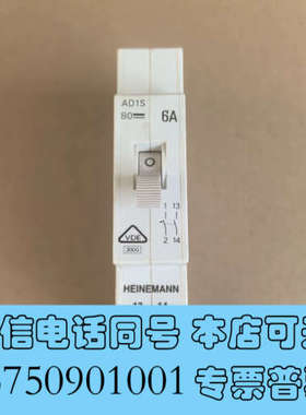 全新AD1S-Y59-6断路器AD1S-B2-A0-DN美国1P询价