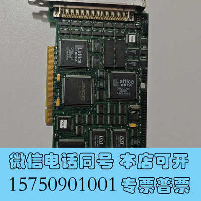 全新PDL15257 R B1/N2899 204-00007-询价
