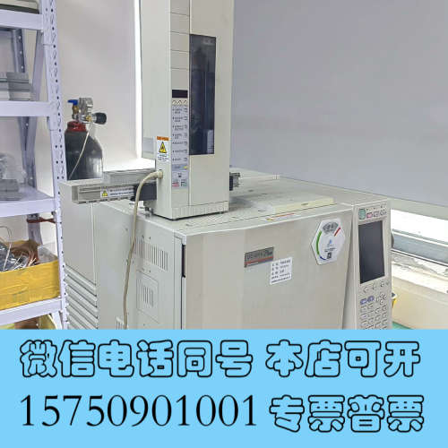 全新岛津气相色谱仪2010plus带进样器询价