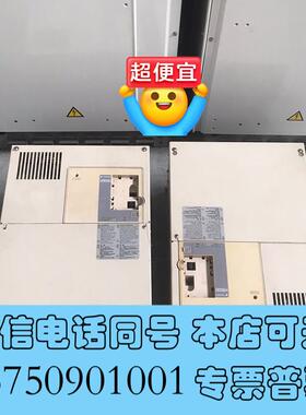 全新#电子器件H1000系列变频器CIMR-HB4A00需询价