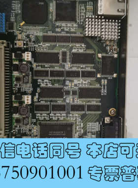 全新JRC VDR CKA 137. JCY-1800/JCY-询价