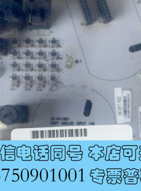 全新霍尼韦尔CC-TAIX11底板，型号51308365-175询价