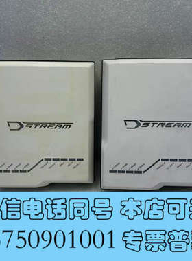 全新ARM DSTRM-KT-0181A高性能仿真器 现货两台询价