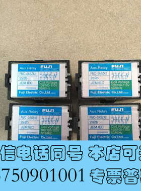 全新FMC-OASZ42 2A2B 3A1B 4A FUJI继电询价