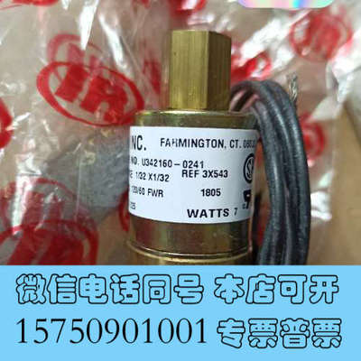 全新英格索兰 39583943 U342160-0241询价