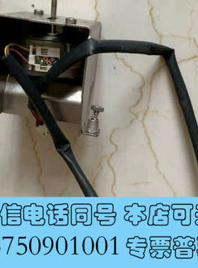 全新安捷伦液相sealwash清洗组件G1311-60161询价