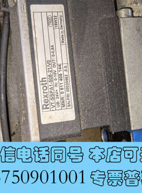 全新力士乐VT-SSPA1-508-21/V0液压站放大器，德国询价