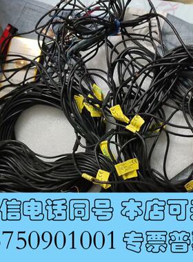 全新电子式PNP感应磁性开关DS1-GP-020需询价