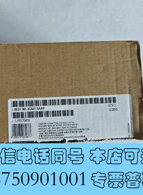 全新6ES7361-3CA01-0AA0,剩余,需询价