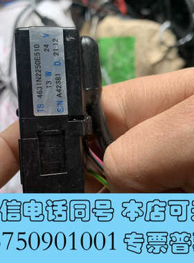 全新多摩川伺服马达 TS4631N2250E510询价