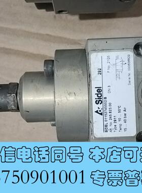 全新Sidel吹瓶机吹瓶补偿阀配件编号:0115274需询价