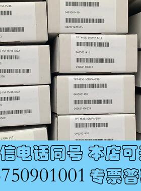 全新Dynisco熔体压力传感器PT462E-M18-3M-需询价