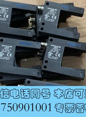 全新费斯托叉形光电SOOF-M-FL-SM-C30-P,30需询价