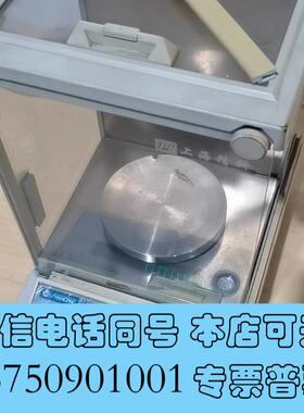全新精密天平秤JA5003N千分之一天平500g需询价
