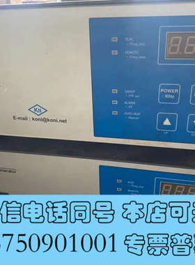 全新KONI超生波发生器 KN-BA-211211询价