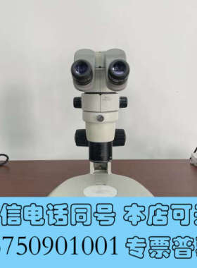 全新Nikon/尼康SMZ800体视双目显微镜 1/6.3连续变询价