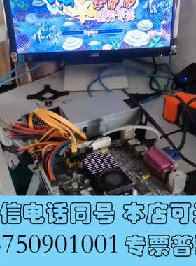 全新二手D425-V 2COM  DDR3 JHS633-12-询价