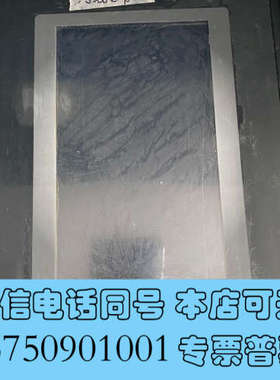 全新德国SETEX染色机电脑 767CE 535 737XL 5询价