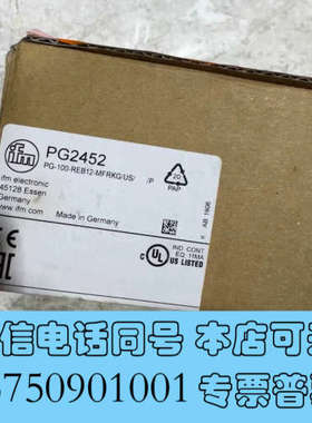 全新IFM PG2452 易福门全新压力传感器 PG-100-R询价