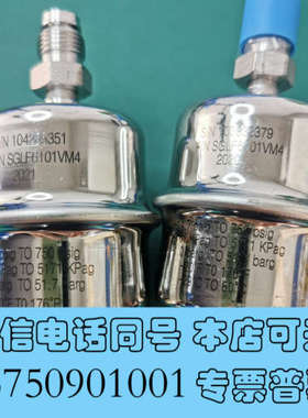 全新PALL过滤器 SGLF6101VM4 -14.7PSIG询价