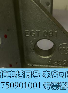 全新TunkersTunkers德克斯连接件EGT081需询价