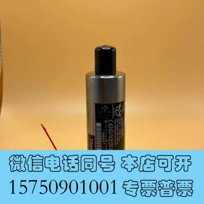 全新HOPPE HCG2011 MO4 P1 266520 压力询价