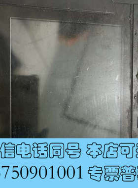 全新三菱FCU6-DUN22，坏的，通电不显示配件价不退不换，拍询价