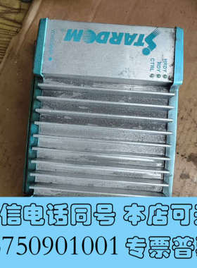 全新nfjt100-s100横河模块询价