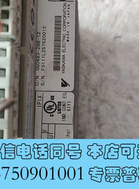 全新安川伺服驱动器SGDH-04AE-OY，配套电机型号SGMA询价