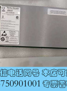 全新本特利3500/45 135137-01  140072-0询价