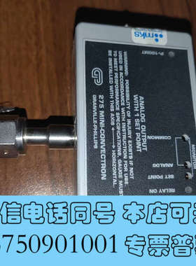 全新拆机mks Granville -Phills真空计，成询价