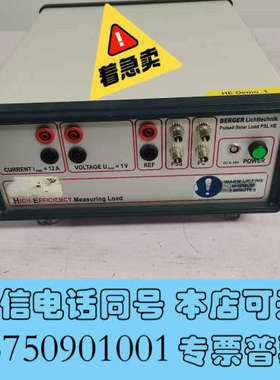 全新德国BERGER Lichttechnik测试仪 没电源 没询价